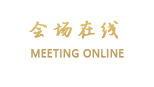 北京福永御龙国际酒店